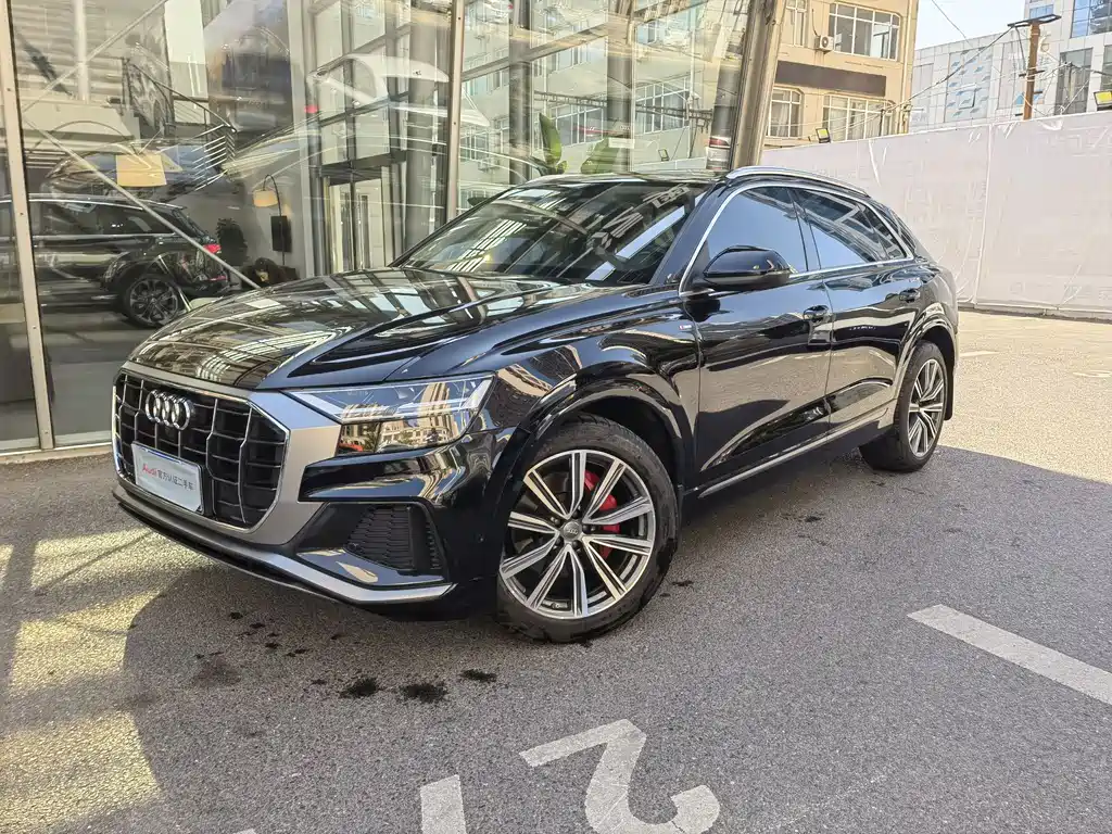 Audi Q8 2020