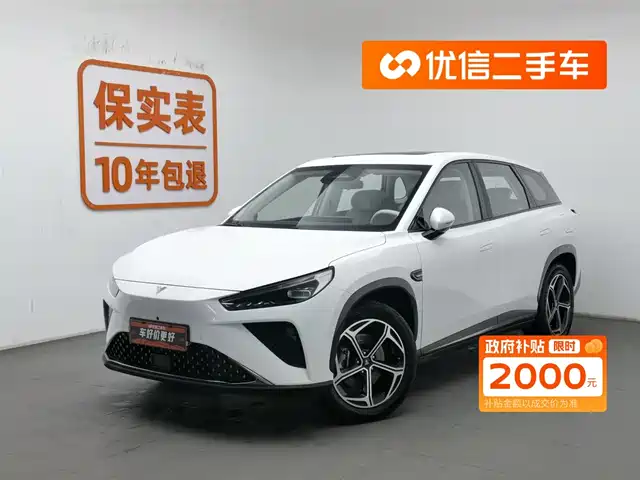 NEZHA AUTOMOBILE NEZHA L 2024