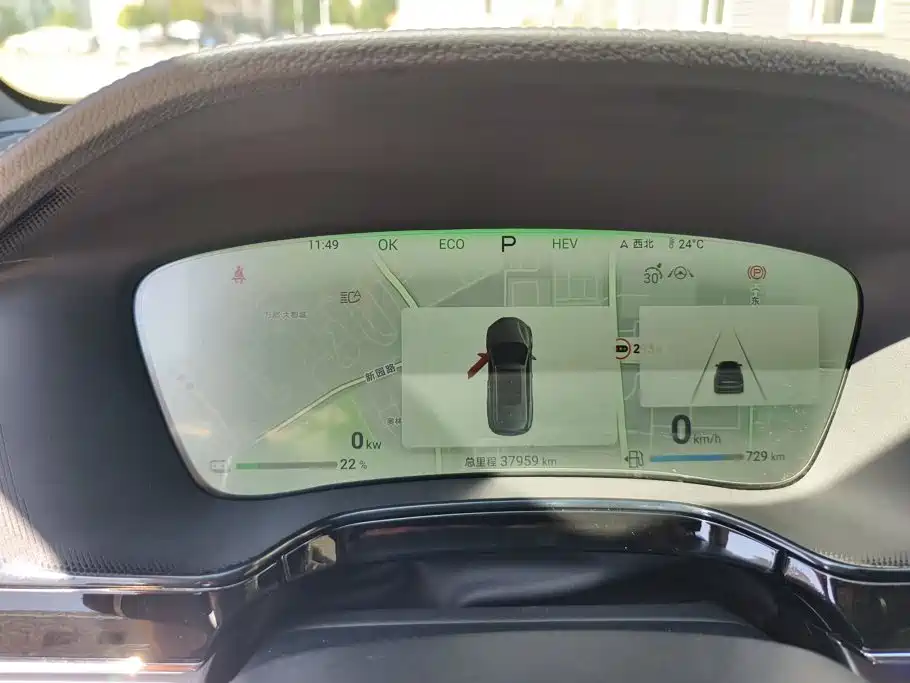 BYD Tang New Energy — миниатюра 14
