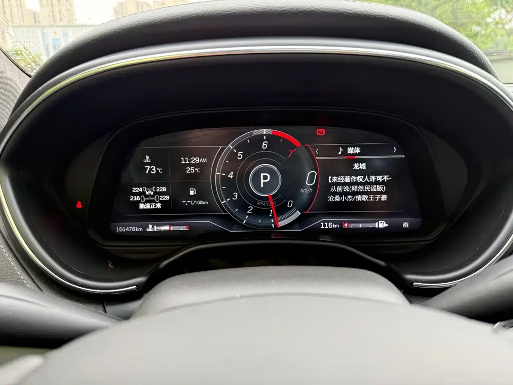 Cadillac CT5 — миниатюра 12