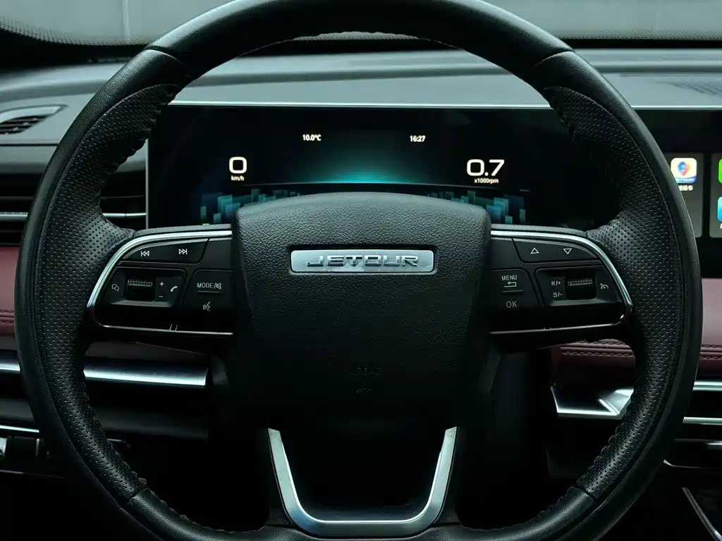 Jetour X70 PLUS — миниатюра 12