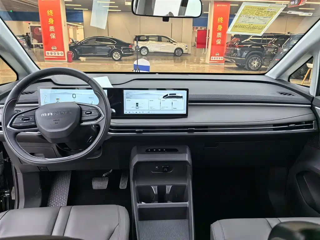 SAIC MAXUS EVERYONE 7