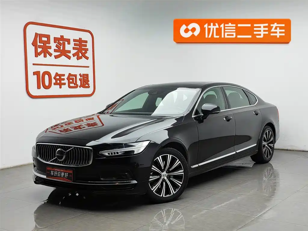Volvo S90 2021