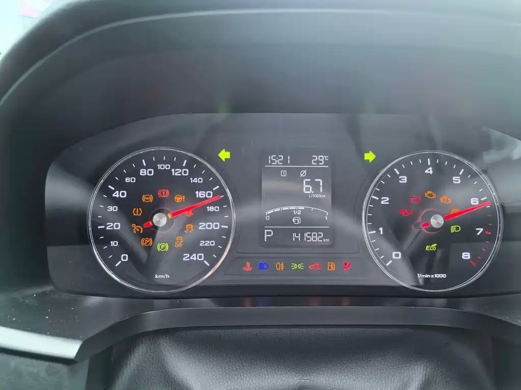 Roewe Roewe i6 Classic — миниатюра 12