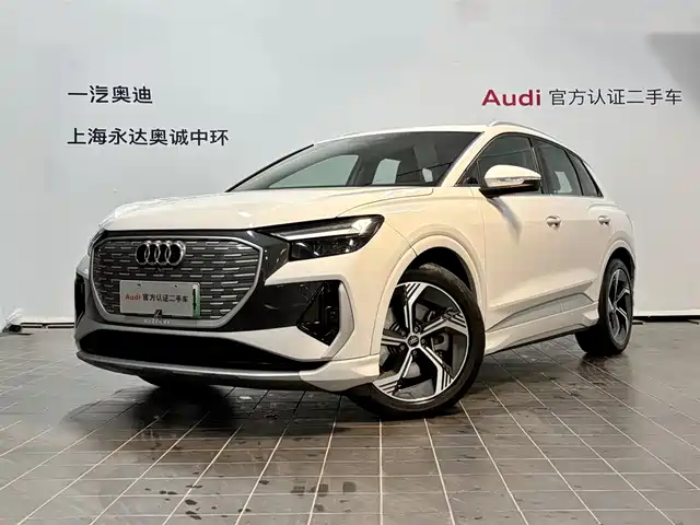 audi q4-e-tron