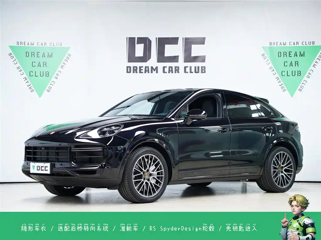 PORSCHE CAYENNE