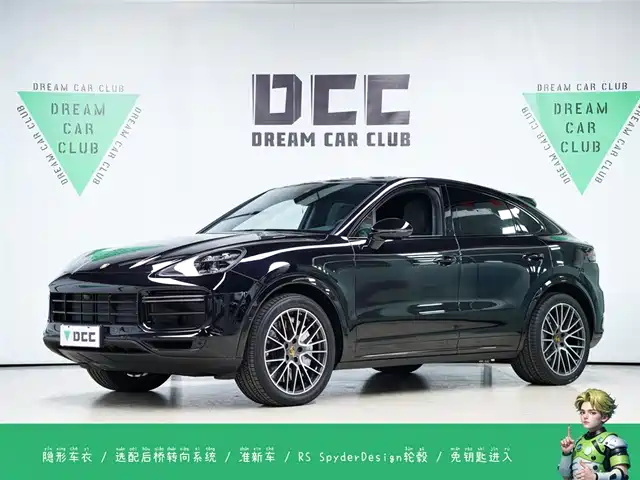 PORSCHE CAYENNE 2021