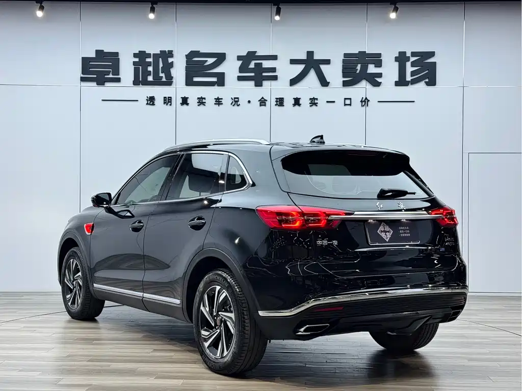 Hongqi HS5 2022 2.0T