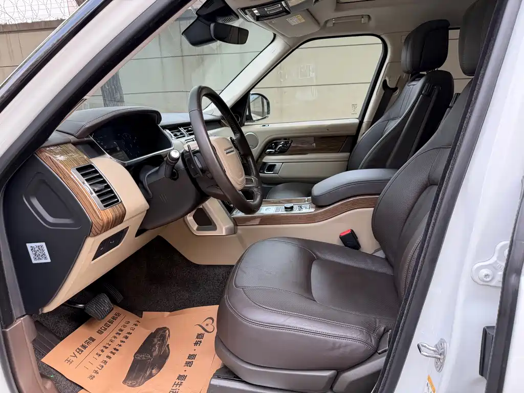 Land Rover Range Rover 2019 3.0 SC V6 Long Wheelbase