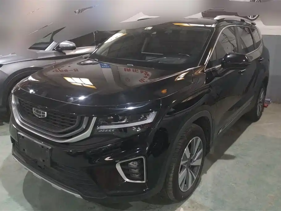Geely Haoyue 2021
