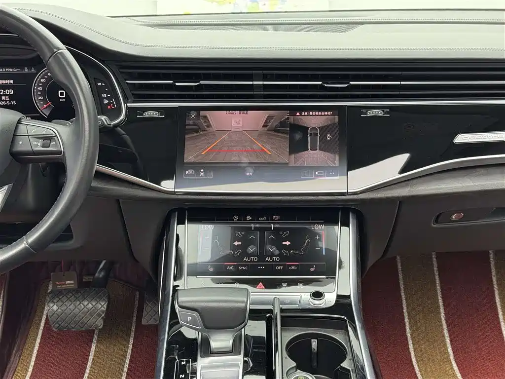 Audi Q8 2019 55 TFSI Luxury