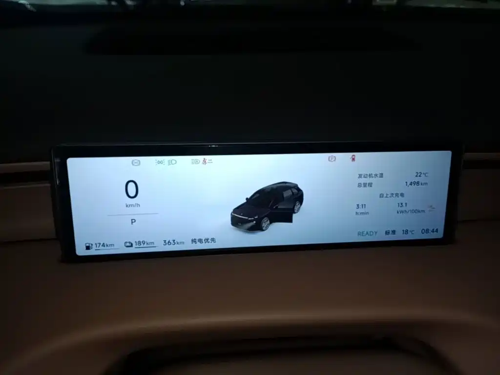 Leapmotor Leapmotor C10 — миниатюра 12
