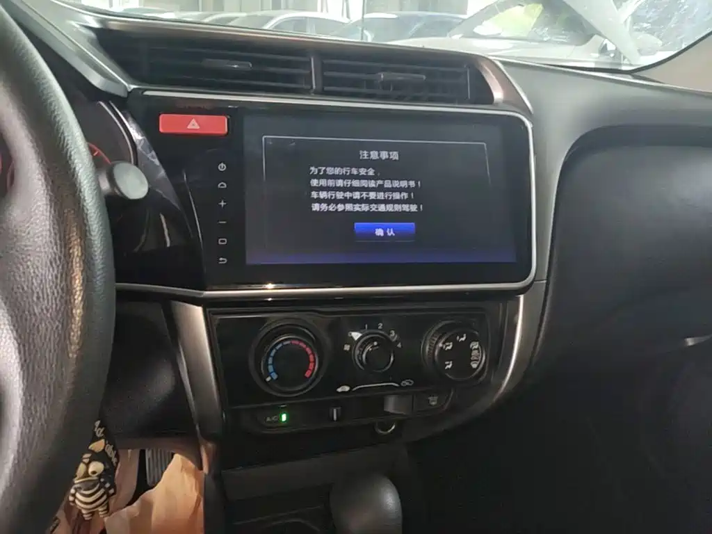 Honda City — миниатюра 13