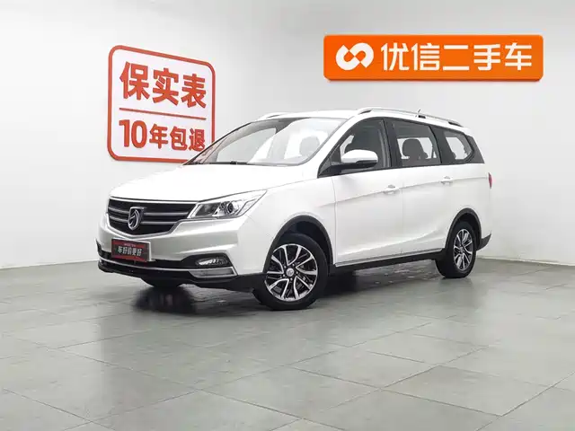baojun 730