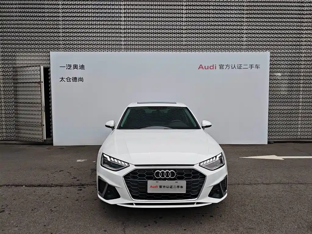 Audi A4L 2024