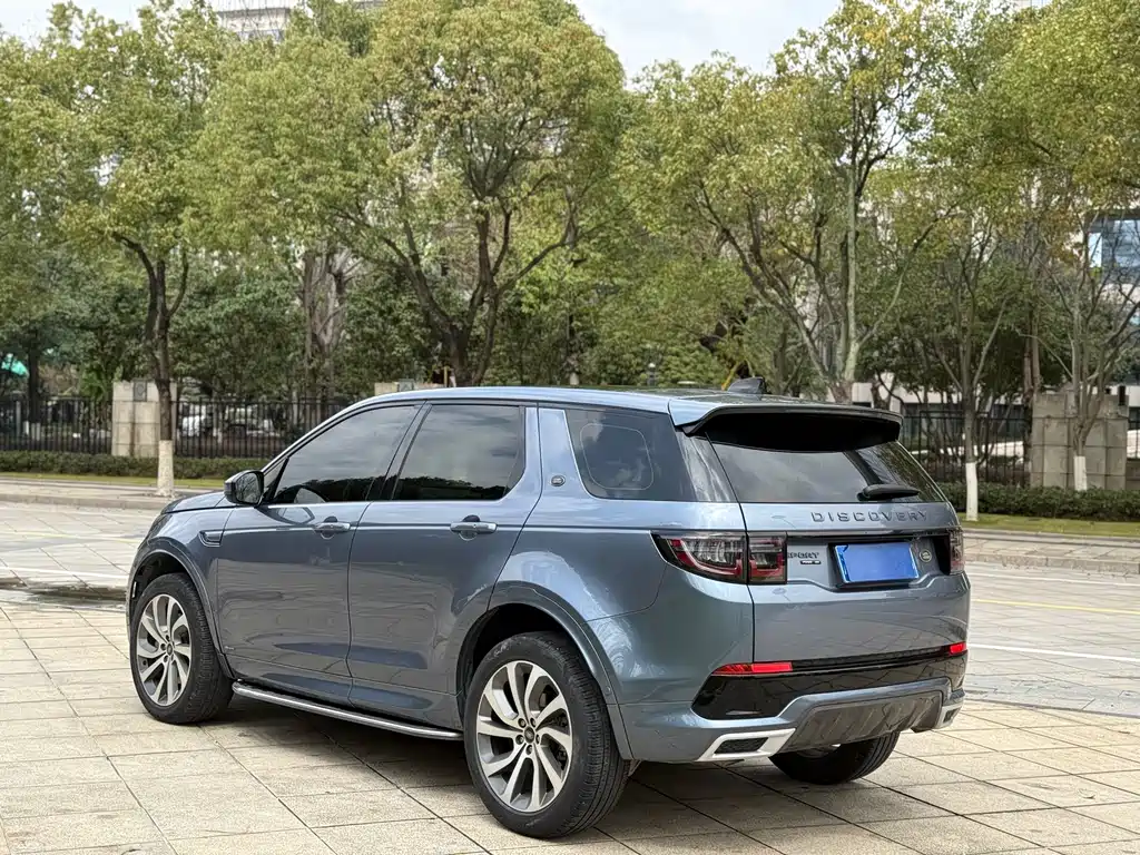 LAND ROVER DISCOVER SPORTS