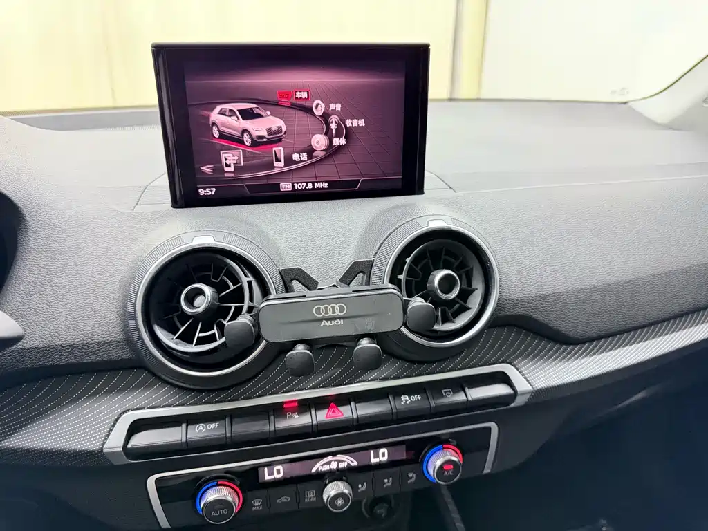 Audi Q2L — миниатюра 19