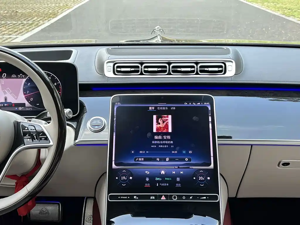 Mercedes-Benz S-Class — миниатюра 14