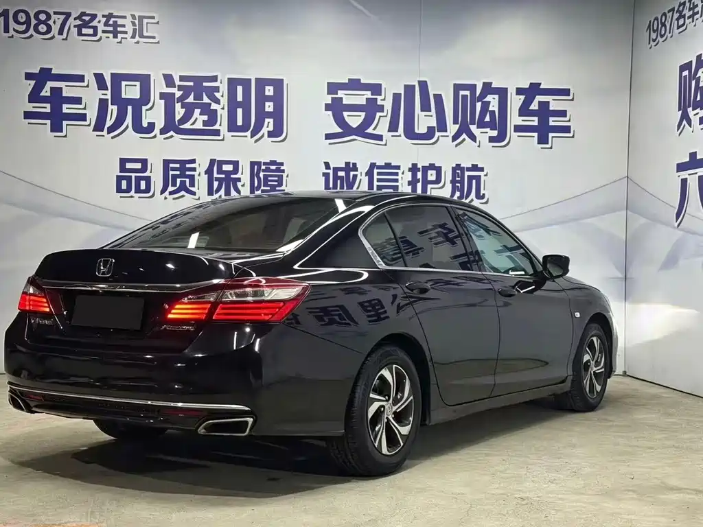 Honda Accord 2016 2.0L Comfort