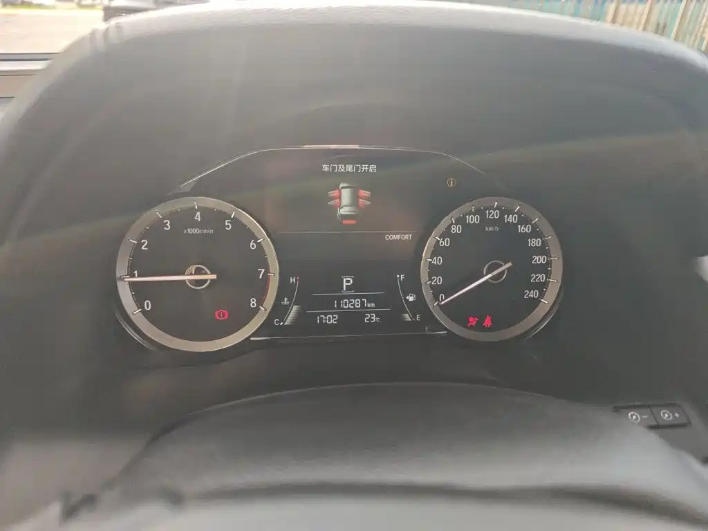 Honda UR-V — миниатюра 12