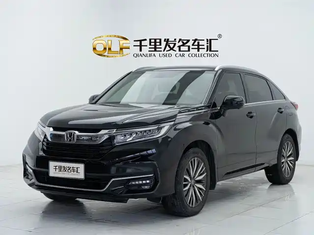 HONDA CROWN ROAD 2020