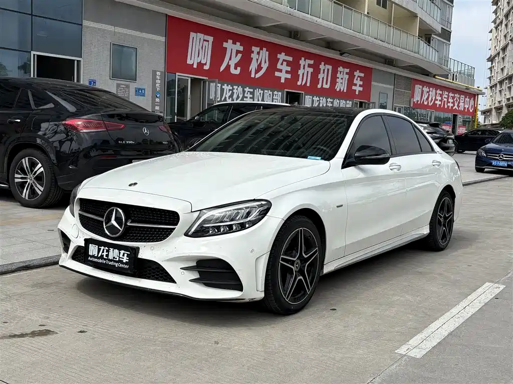 Mercedes-Benz C-Class 2021