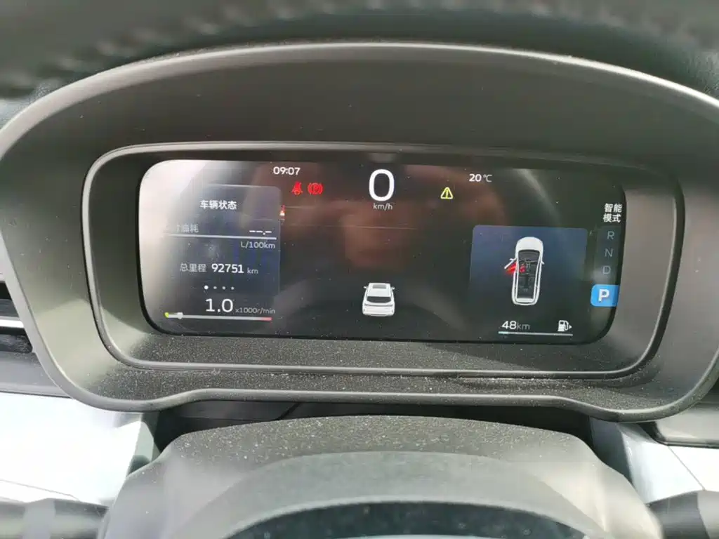 Geely Jia Ji — миниатюра 12