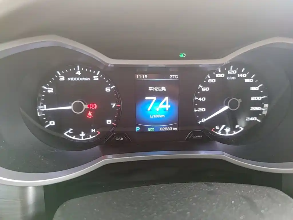 Geely Emgrand GS — миниатюра 12