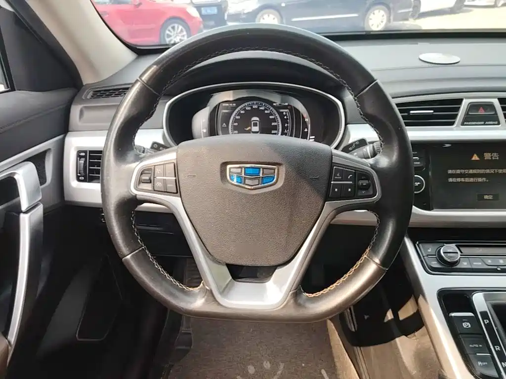 Geely Boyue — миниатюра 11