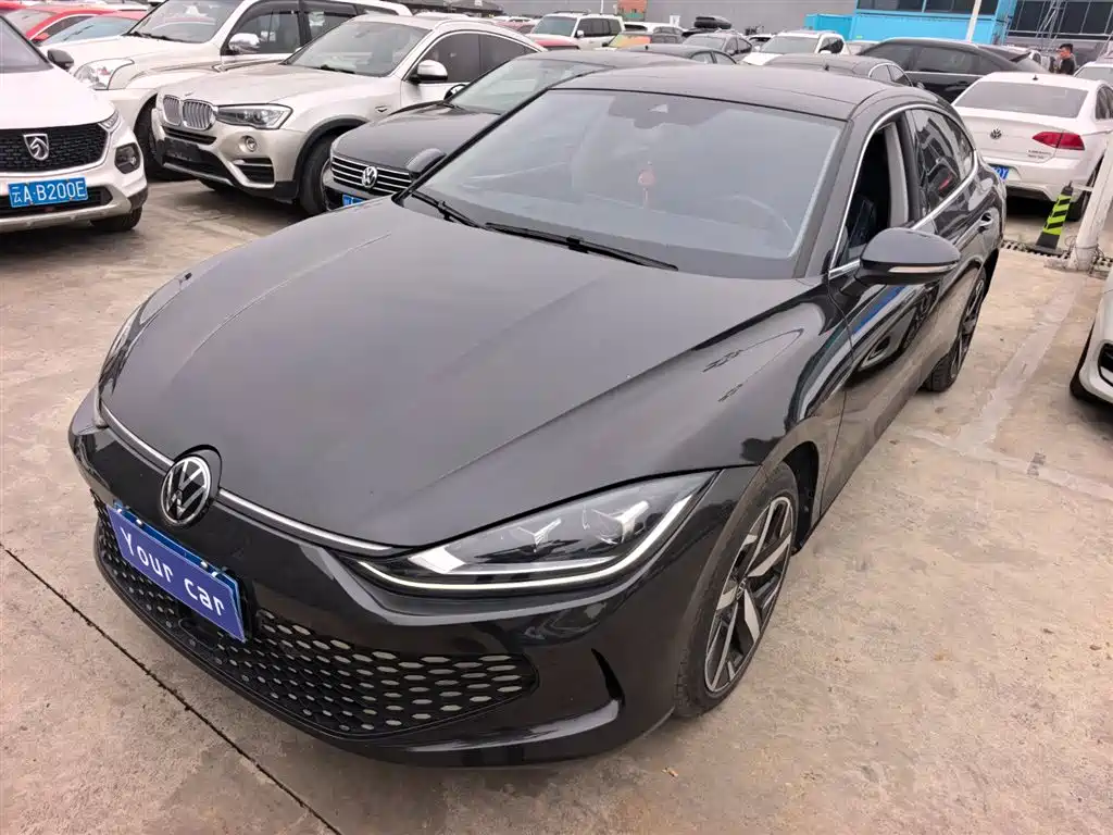 Volkswagen Lamando 2023