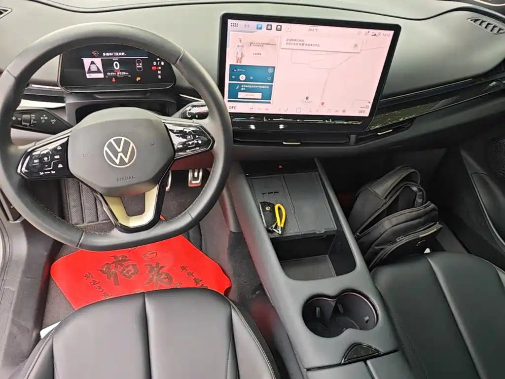 Volkswagen 06 — миниатюра 14