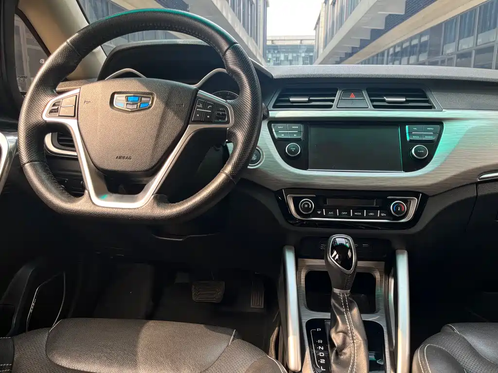 GEELY AUTOMOBILE VISION X3