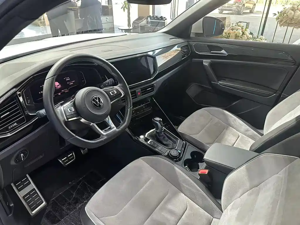VOLKSWAGEN TANYUE