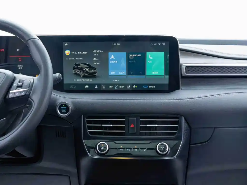 Ford Edge — миниатюра 14