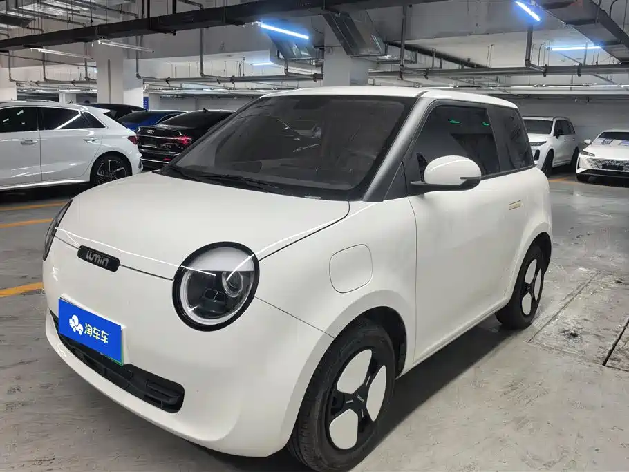 Qiyuan Lumin 2024