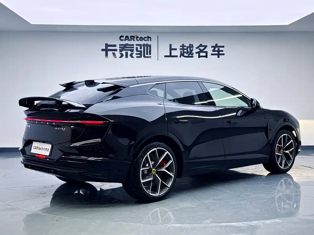 Lotus Eletre 2025 600