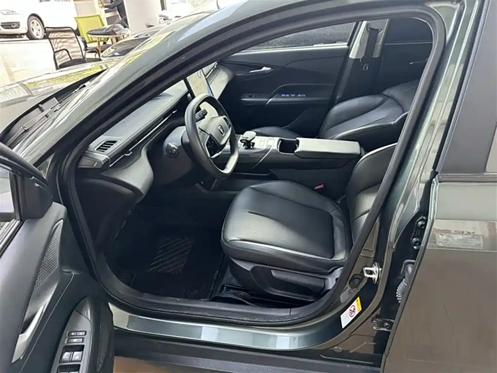CHANGAN YIDA