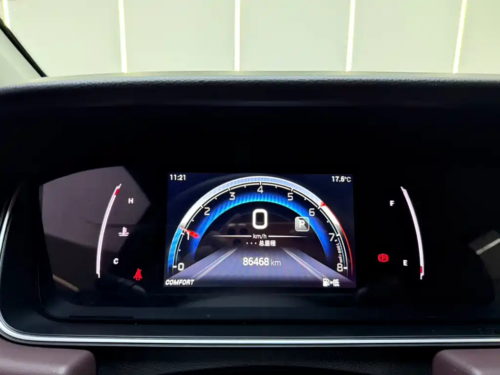 GAC Motor Trumpchi M6 — миниатюра 9