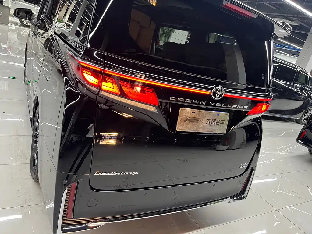 Toyota Vellfire 2024 2.5L Executive