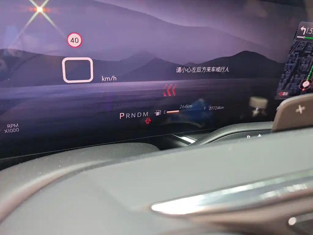 Buick Envision Plus — миниатюра 5