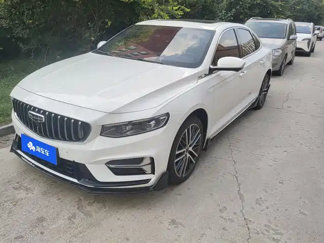 GEELY AUTOMOBILE XINGRUI 2024