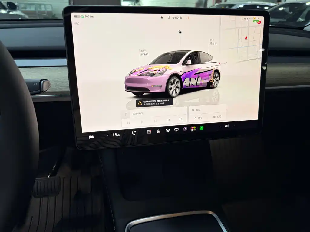 Tesla Model Y — миниатюра 5