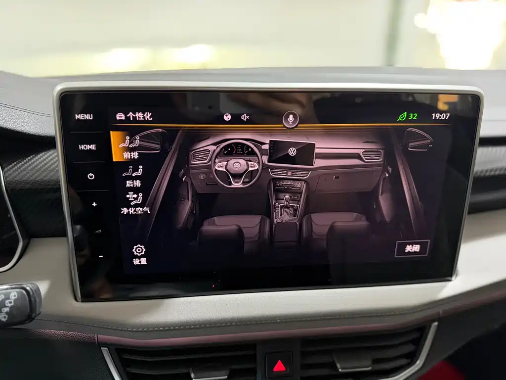 Volkswagen Tayron — миниатюра 8