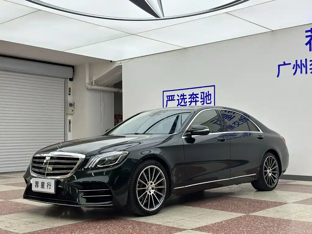 Mercedes-Benz S-Class — миниатюра 2