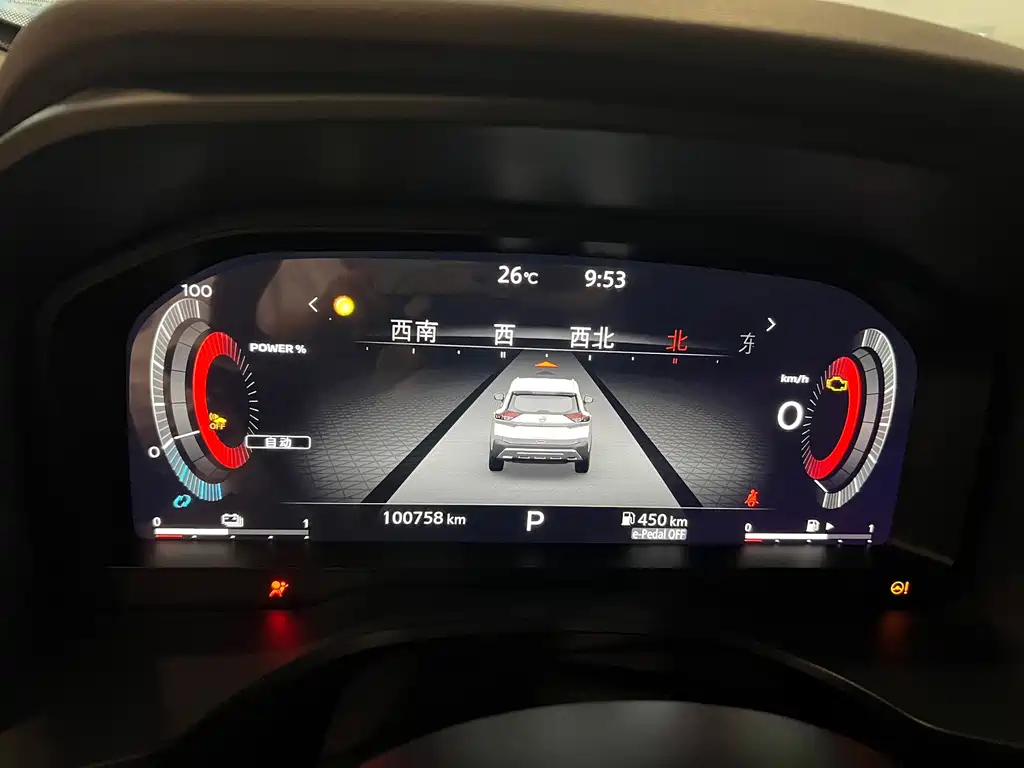 Nissan X-Trail — миниатюра 16