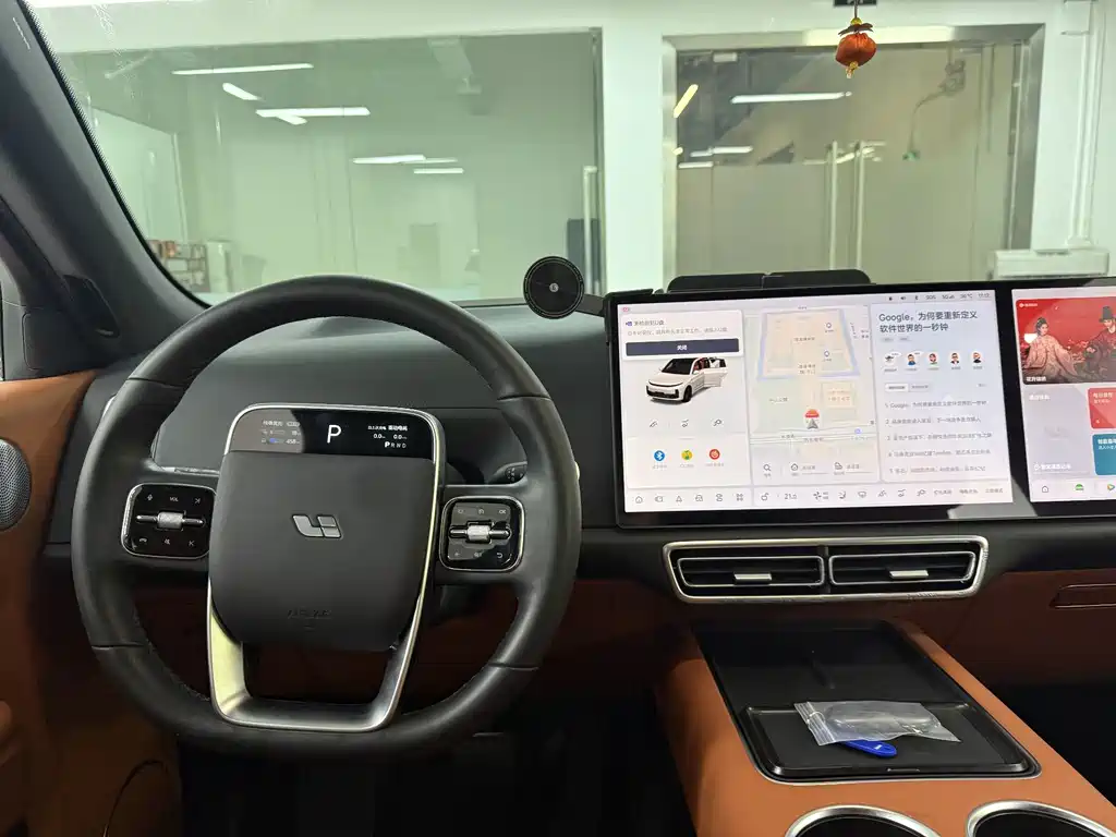Li Auto Li L7 — миниатюра 18