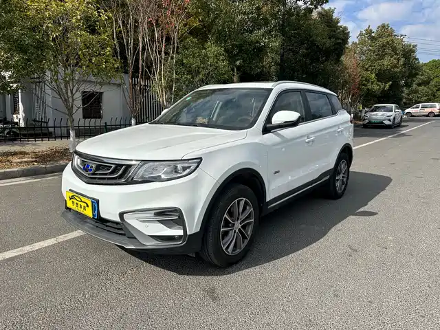 geely-automobile boyue