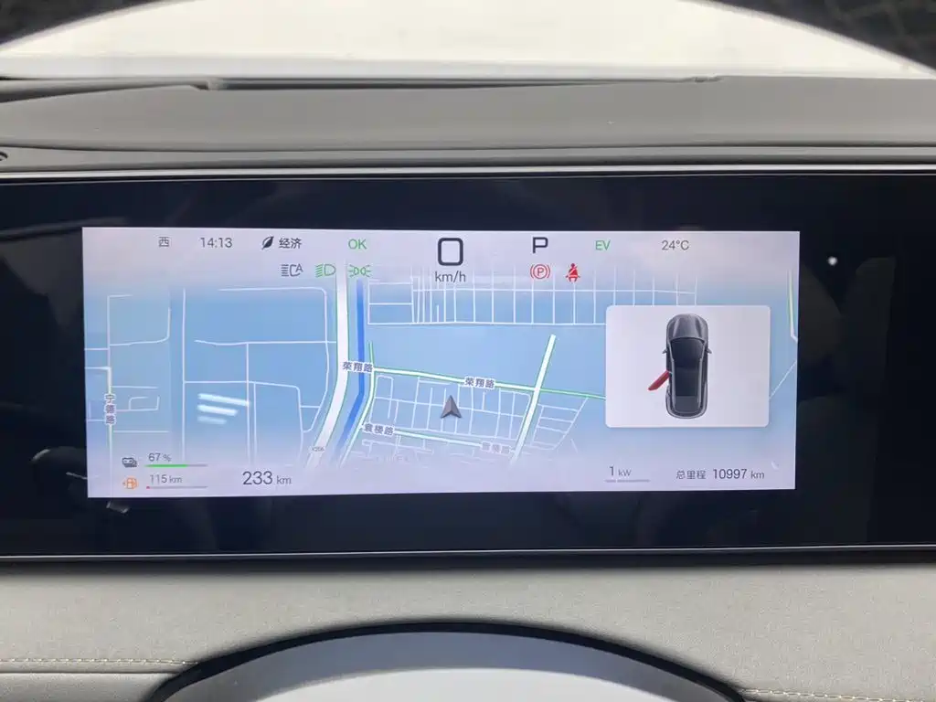 BYD Sealion 06 — миниатюра 15