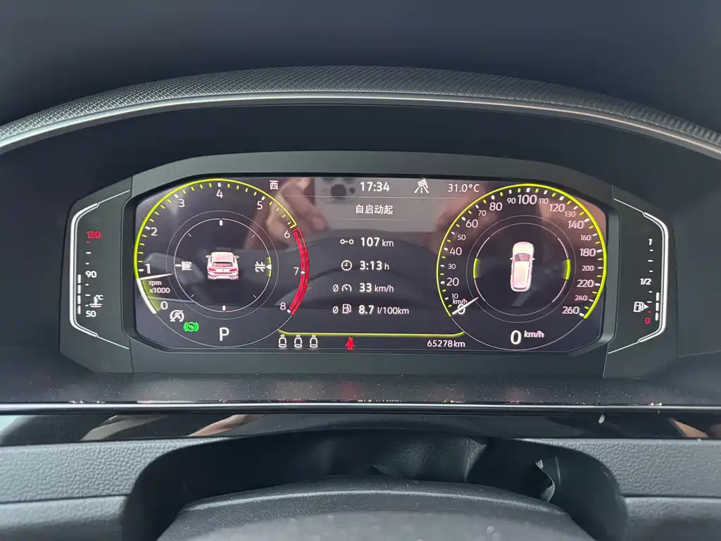 Volkswagen CC — миниатюра 13