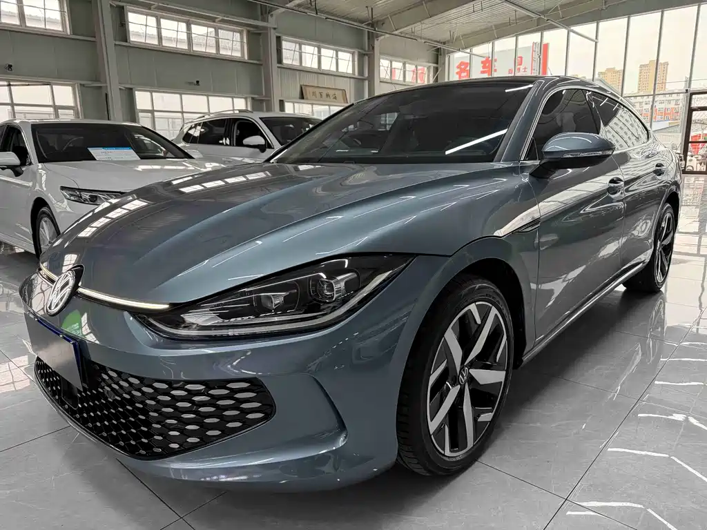 Volkswagen Lamando 2023